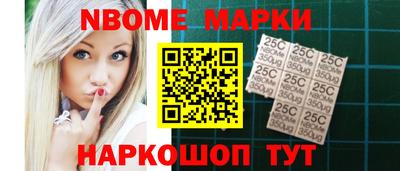 МДМА Бугуруслан