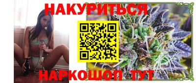 МДМА Бугуруслан