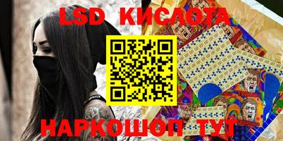 мефедрон Бузулук