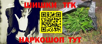 МДМА Бугуруслан