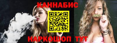 МДМА Бугуруслан