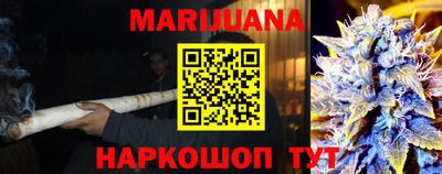 мефедрон Бузулук