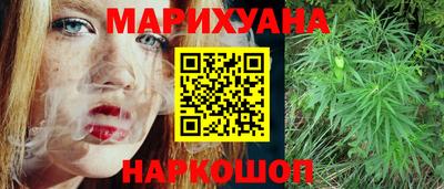 мефедрон Бузулук