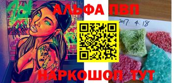 МДМА Бугуруслан