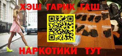 МДМА Бугуруслан