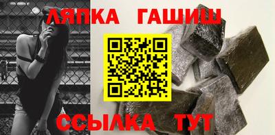 МДМА Бугуруслан